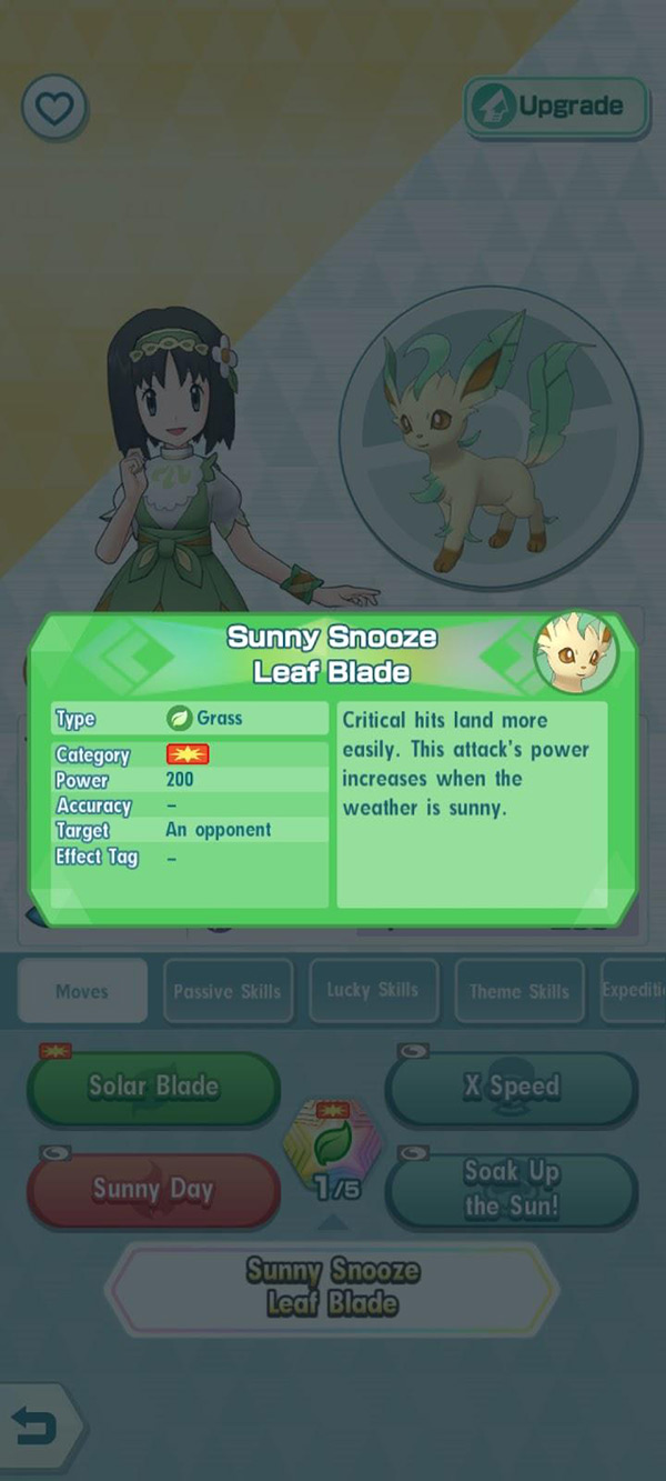 Sunny Snooze Leaf Blade (Sync Skill) / Pokémon Masters EX