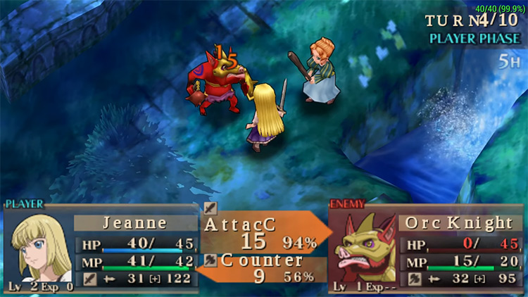 Jeanne D'Arc PSP screenshot