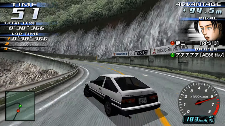 initial d street stage cannot start game