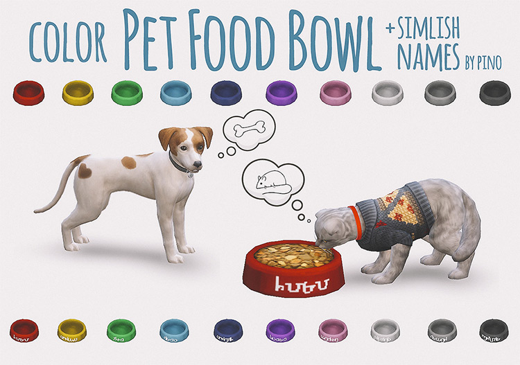 Colorful Pet Food Bowl / TS4 CC