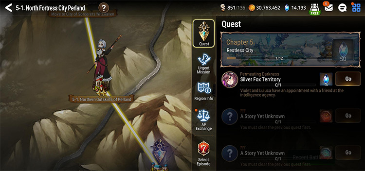 Quest Rewards (North Fortress City Perland Region) / Epic Seven