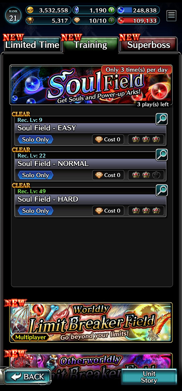 Soul Field Stages / Last Cloudia