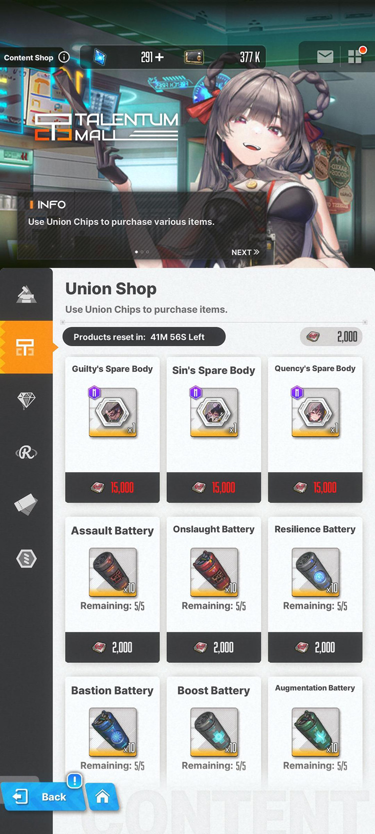 Union Shop / NIKKE: Goddess of Victory