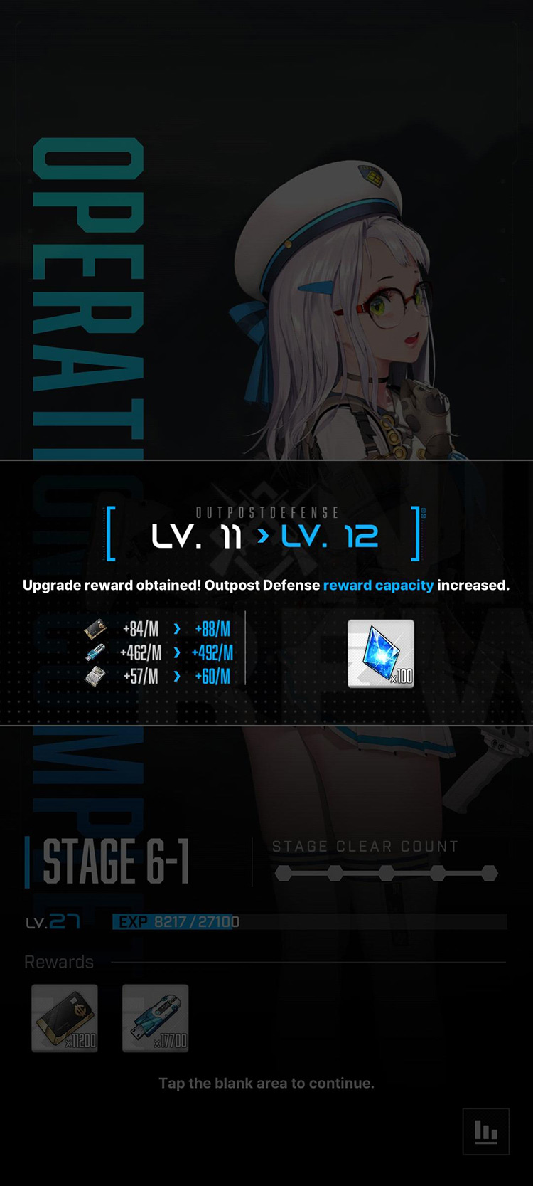 Outpost Defense Level Up / Nikke: Goddess of Victory