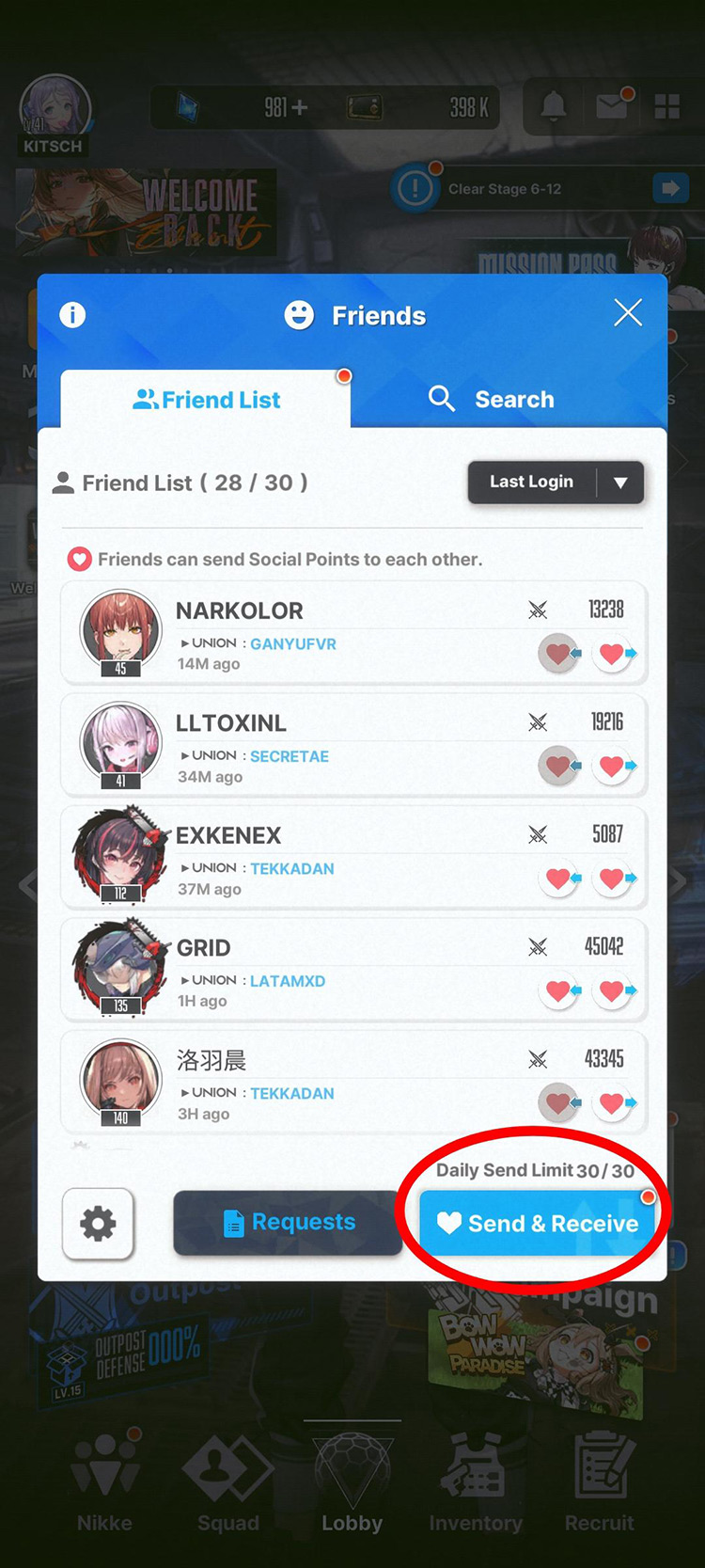Friend List (“Send & Receive” Button Highlighted) / Nikke: Goddess of Victory