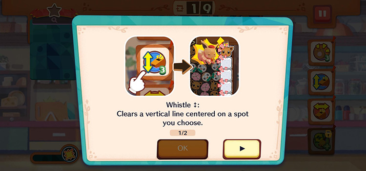 Whistle 1 (Skill Description) / Pokémon Café ReMix