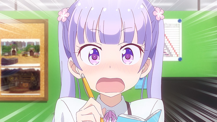 Aoba Suzukaze - New Game