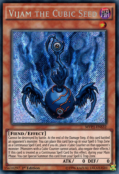 20 Best Level 1 Yu Gi Oh  Monster Cards  Ranked    FandomSpot - 59