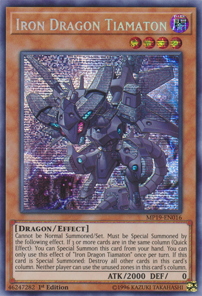 Iron Dragon Tiamaton YGO Card