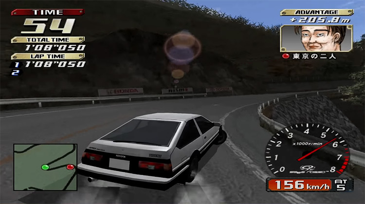 Initial D: Special Stage for PS2