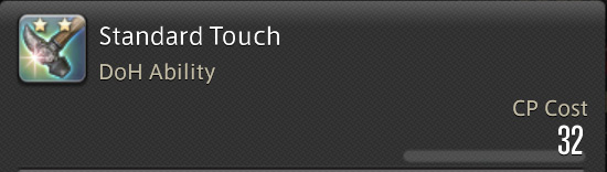 Standard Touch Ability / FFXIV
