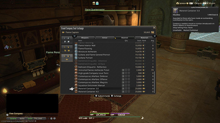 Your Grand Company offers both Material 3.0 and Material 4.0 Containers / Final Fantasy XIV