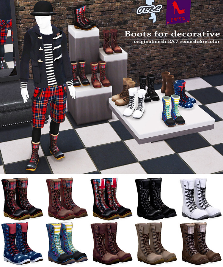Boots (Decorative) by imadako Sims 4 CC