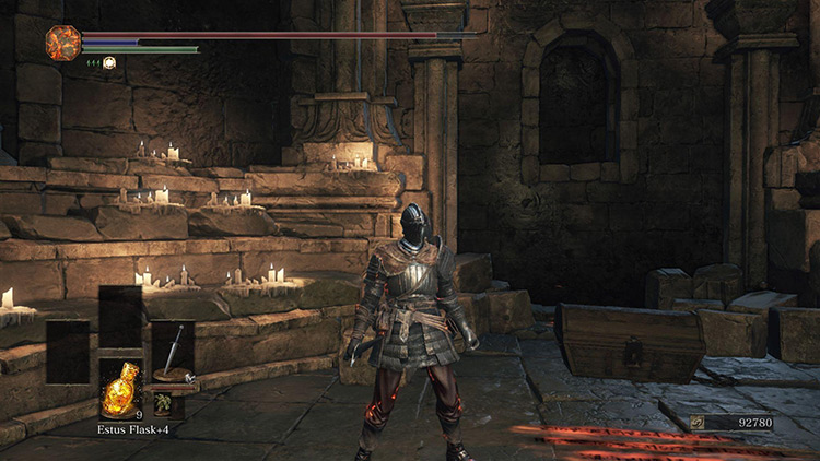 The windowed illusory wall at the back of the room / Dark Souls III
