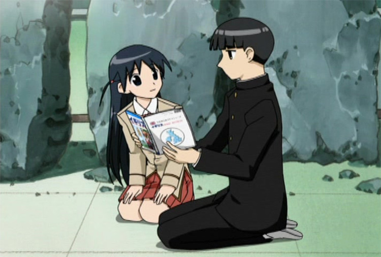 School Rumble anime screenshot