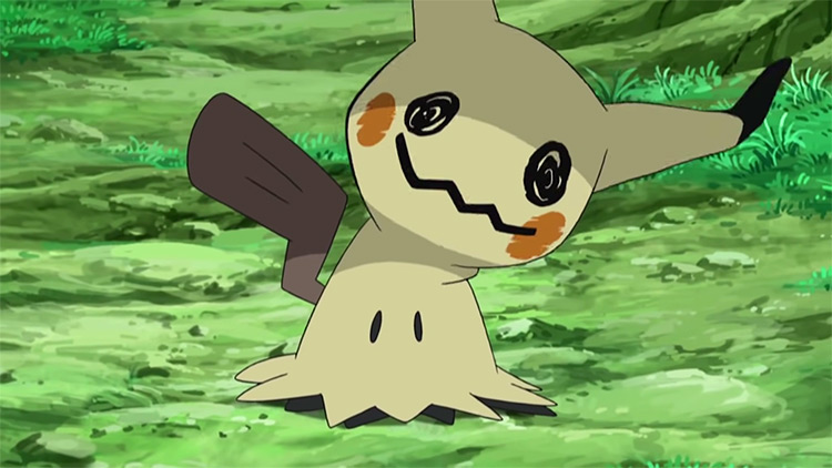 Mimikyu from Pokémon Series