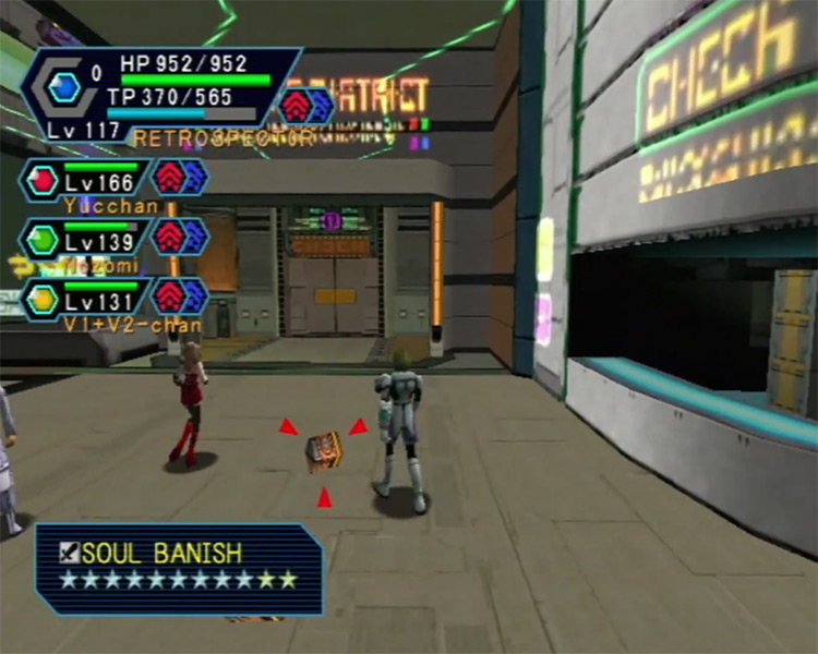 Phantasy Star Online Ver. 2 / Dreamcast screenshot