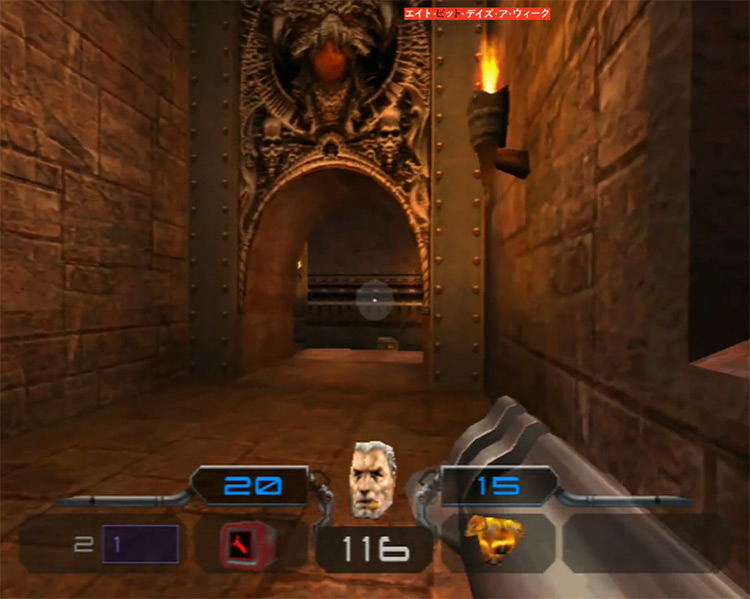 Quake III Arena gameplay on Dreamcast