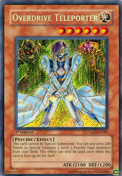 Yu Gi Oh  The Top 12 Best Psychic Monster Cards   FandomSpot - 59