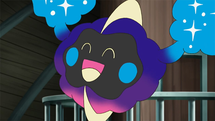 Cosmog Pokemon in the anime