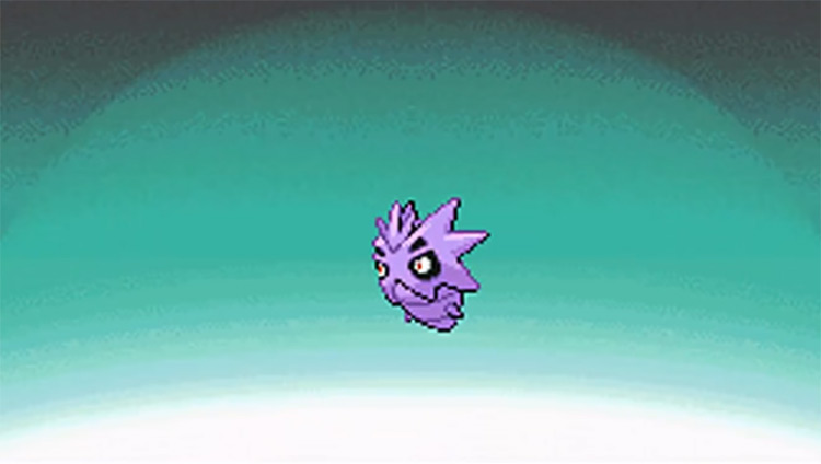 Shiny Pupitar from Pokémon HGSS