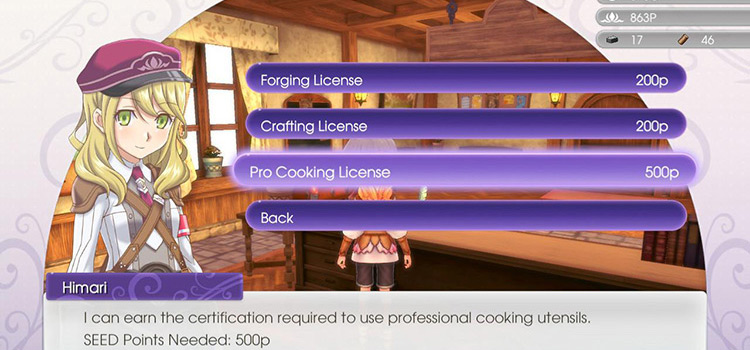 License Option in RF5