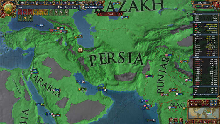 Global trade spawned in the Persia node / EU4