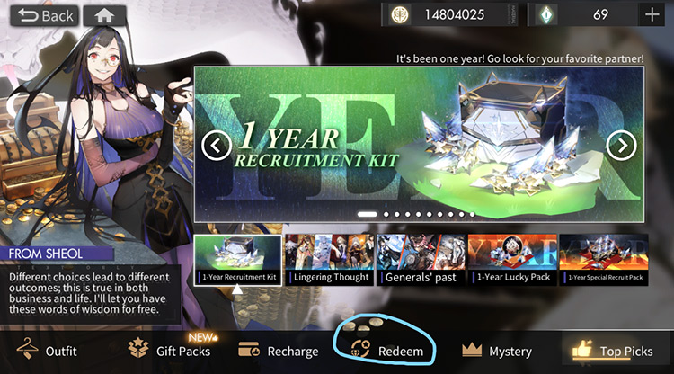 The “redeem” tab is where you trade premium materials / Alchemy Stars
