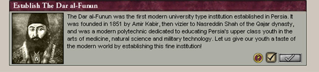 The Dar al-Funun will grant a large amount of research points instantly and a permanent 20% bonus / Victoria 2