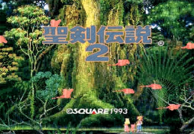 Secret of Mana (JP) (1993) Title Screen