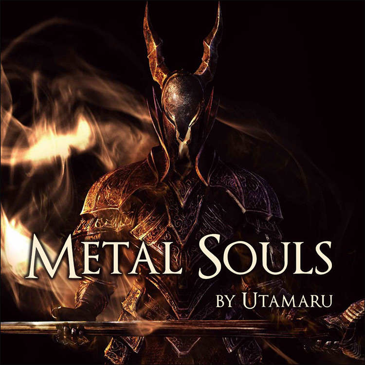 Dark Souls 2 Boss Music Replacement Dark-metal-Music Dark Souls 2 Mod
