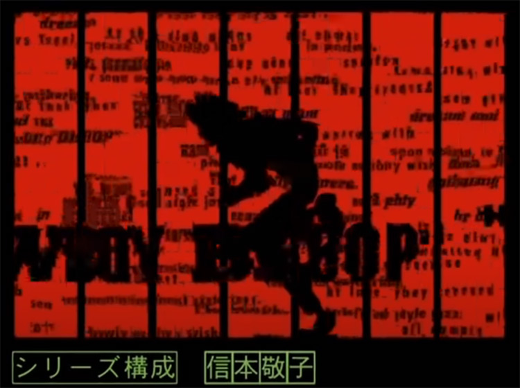 Cowboy Bebop - Anime Opening Intro Screenshot