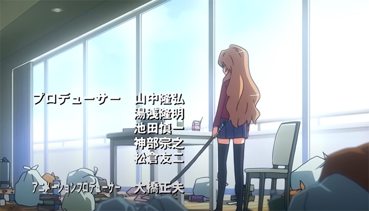 Toradora! Anime Intro scene