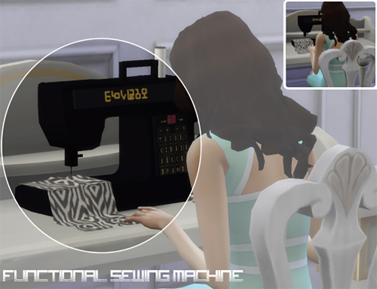 Functional Sewing Machine for The Sims 4