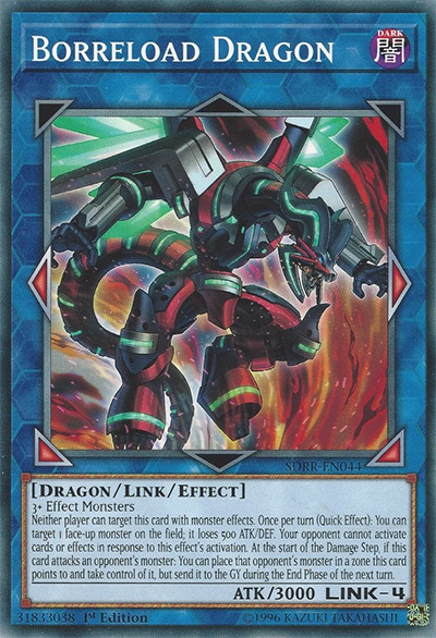 Borreload Dragon YGO Card