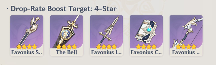 2.6 Phase 2 Weapon Banner’s featured 4-star weapons / Genshin Impact