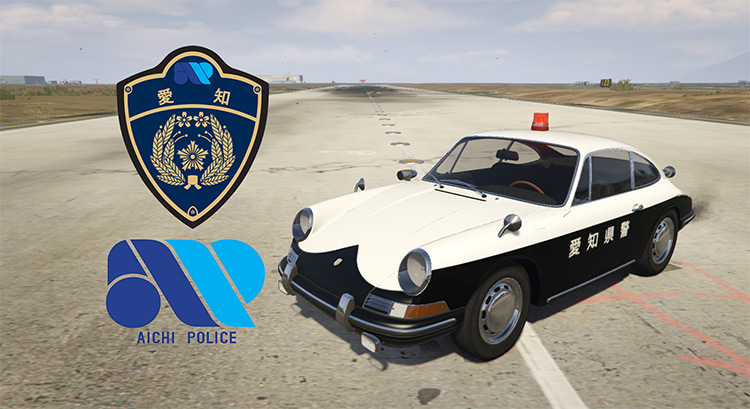 Porsche 911 Type 901 Japanese Police (1964) / GTA 5 Mod
