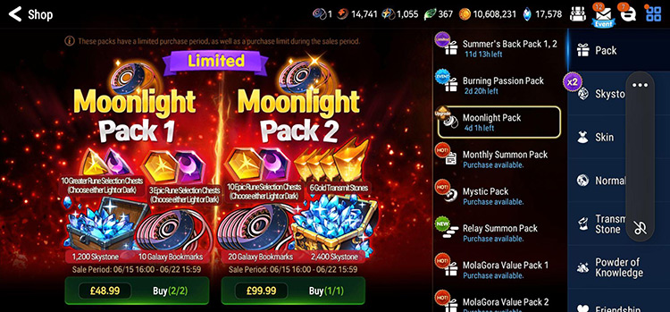 Epic Seven Moonlight Pack
