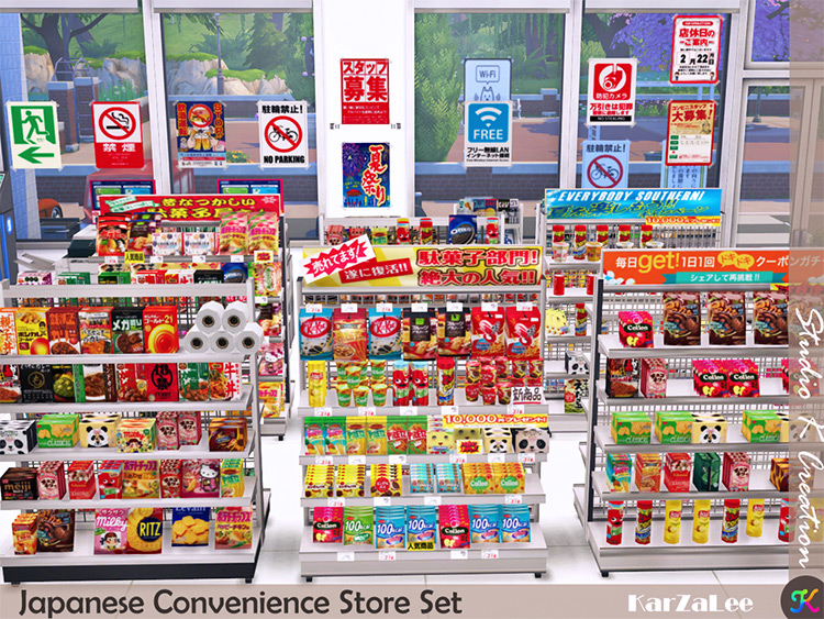 Japanese Convenience Store Set / Sims 4 CC