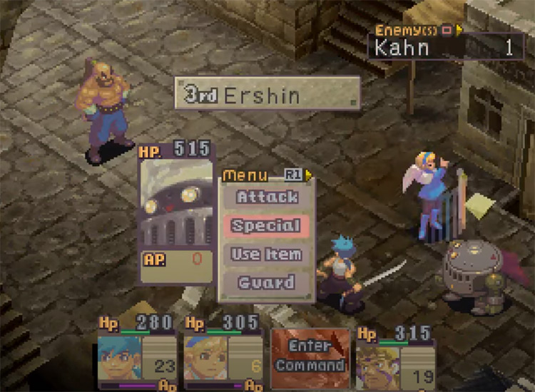 breath of fire 4 playstation store