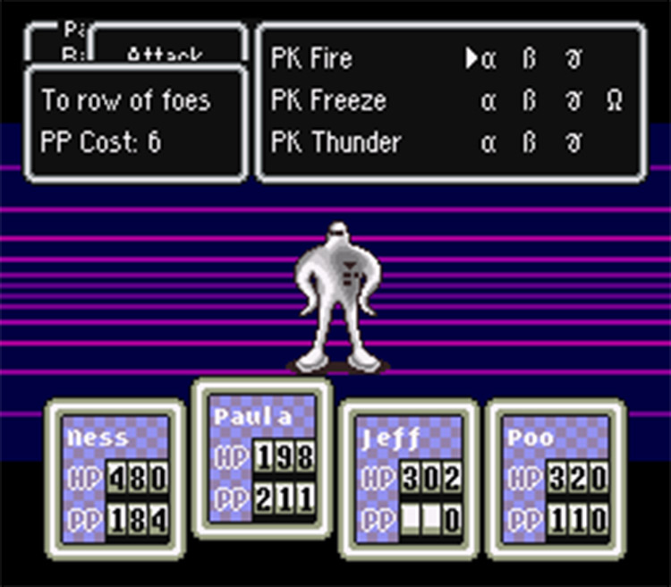 how to play rom hacks for earthbound