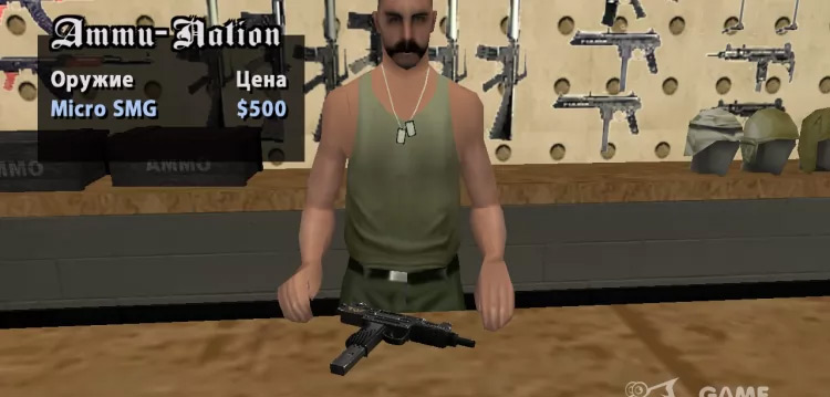 gta sa hd weapons