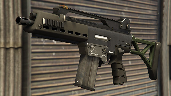Special Carbine in GTA 5