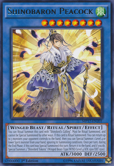 Shinobaron Peacock YGO Card