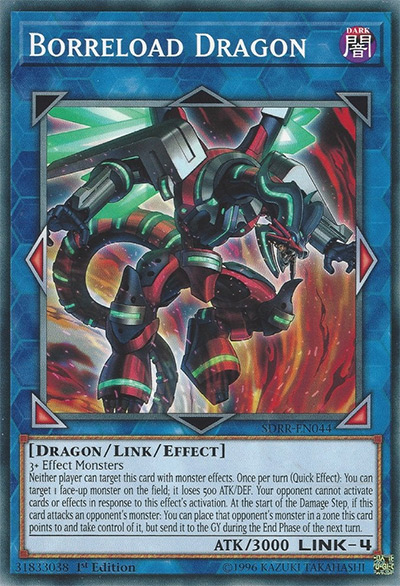 Borreload Dragon Yu-Gi-Oh Card