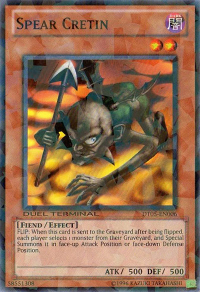 The 35 Ugliest   Creepiest Yu Gi Oh  Cards Ever Printed   FandomSpot - 26