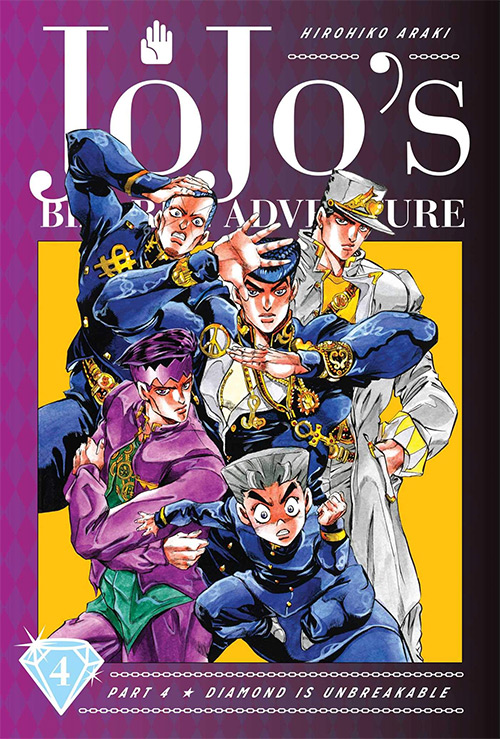 JoJo's Bizarre Adventure Part 4 Manga Cover