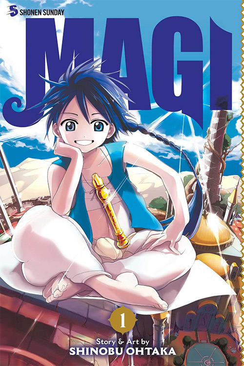 Magi: The Labyrinth of Magic Manga / Volume #1 Cover
