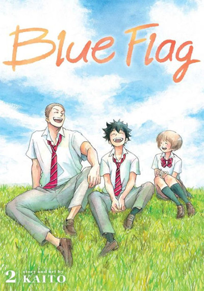 Blue Flag Volume 2 Manga Cover