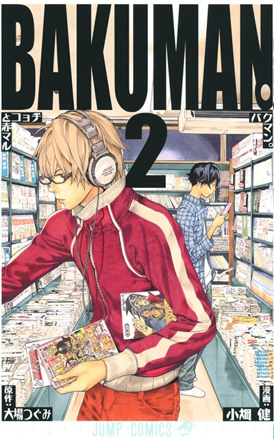 The 30 Best Manga For Beginners To Check Out   FandomSpot - 60